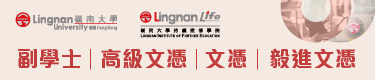 HKFYG-Web-Banner-2022_378x80px