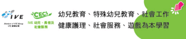 CECS_ebanner(HKFYG)_03(April2025)(375px X 80px)