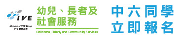 CECS - ebanner(HKFYG)_09(May2026)