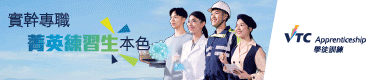 ODA- DSEWebbanner_375x80A_375x80_B_ ODA- DSEWebbanner_375x80A_375x80_B_
